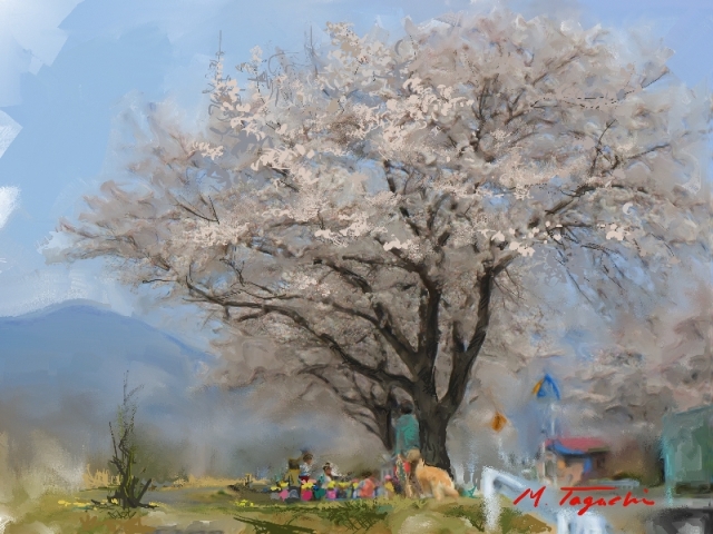 ��i7�D���Ԍ��P